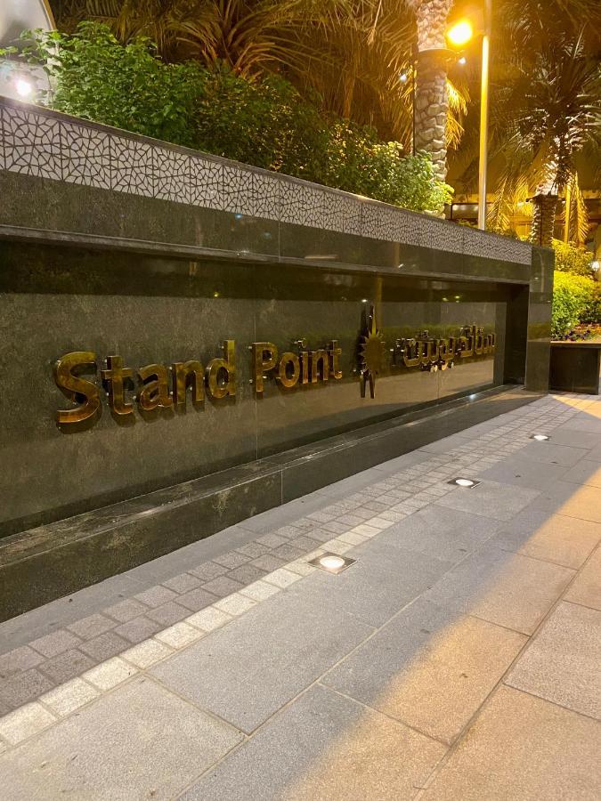 Standpoint Tower Apartment Opposite Burj Khalifa Ντουμπάι Εξωτερικό φωτογραφία